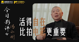 欧美午夜一区二区福利视频
